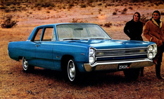 She: "I miss the honky tonks, Dairy Queens, and 7-Elevens."<br>
He: "You got it." motor meme