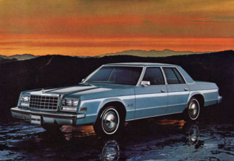 Gran Fury - because adequate doesn't have to be average. motor meme