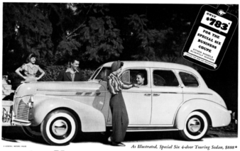 She: "Cheapskate!" motor meme