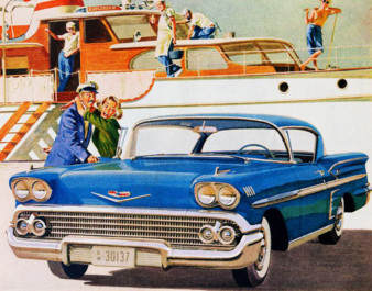 Patty Hurst's hysterics ended her first kidnapping attempt. motor meme