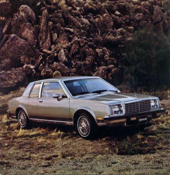 The 1980 Buick Skylark - More Fun than a Pile of Rocks. motor meme