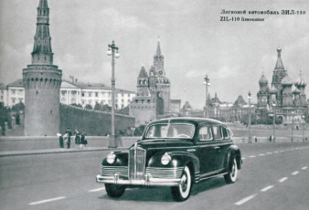 Car: "Take from man who owns one and give to glorious oligarchs who smite lazy workers and bring great socialist industrialization for peoples of world!" motor meme